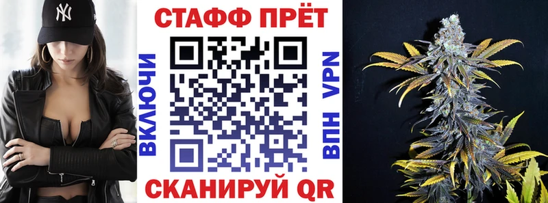 Купить Альметьевск КОКАИН A PVP ГАШИШ Меф мяу мяу