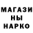 Кетамин ketamine Daria Sat
