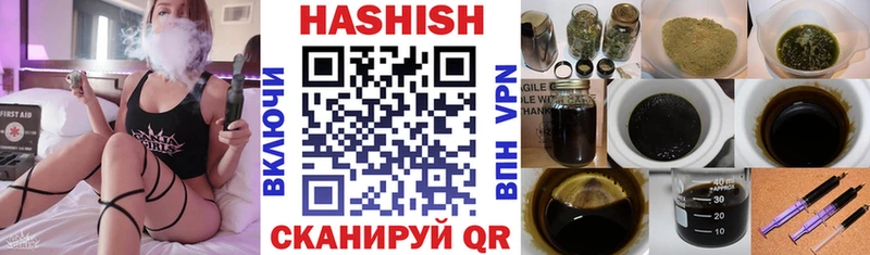 blacksprut рабочий сайт Альметьевск ГАШИШ хэш