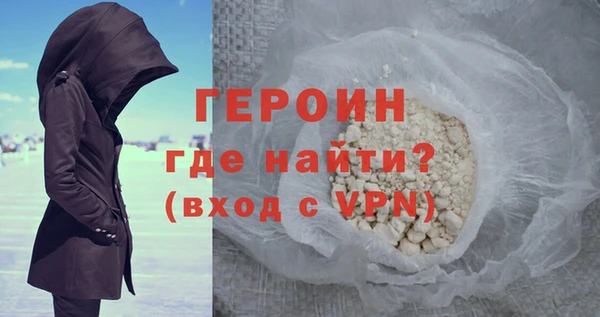 PSILOCYBIN Абаза