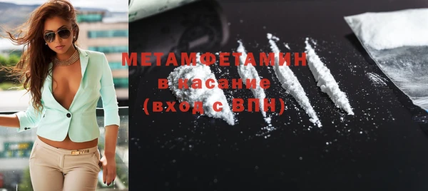 jwh Абдулино
