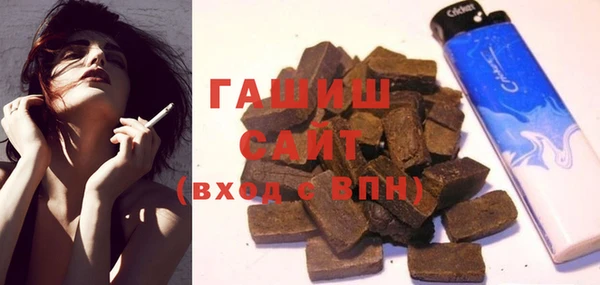 гидра Абинск
