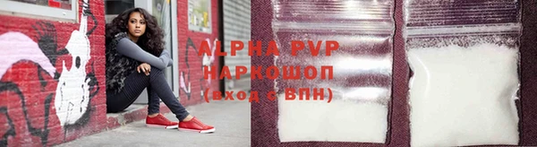 jwh Абдулино