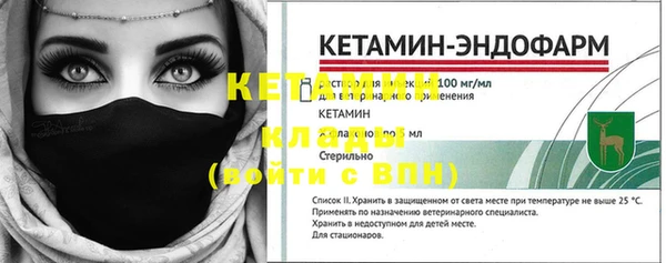 jwh Абдулино