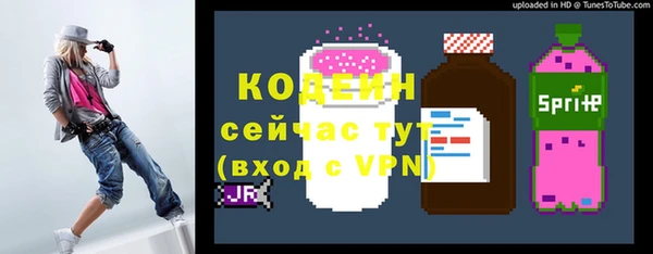 jwh Абдулино