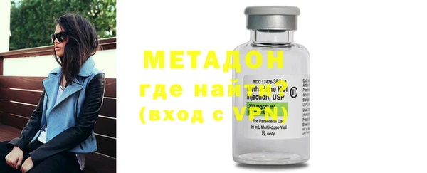 jwh Абдулино