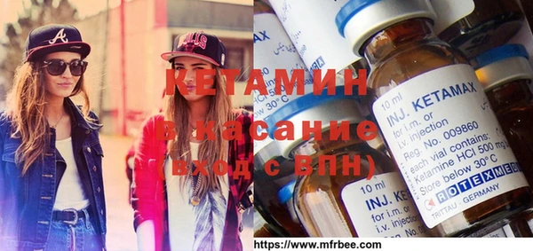 jwh Абдулино