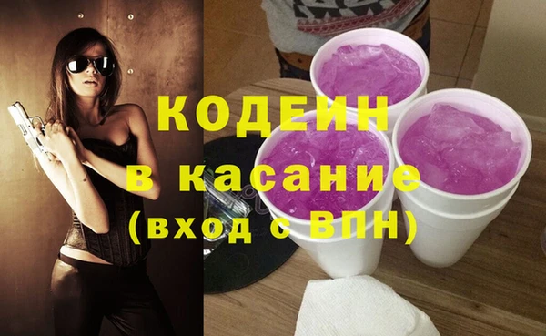 jwh Абдулино