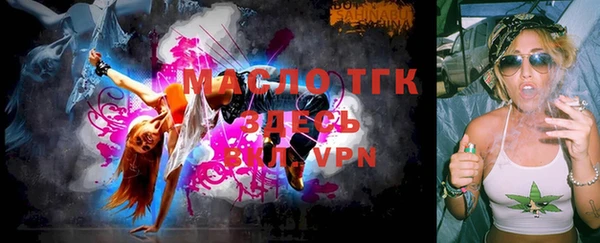 PSILOCYBIN Абаза
