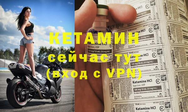 jwh Абдулино