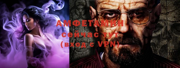 PSILOCYBIN Абаза