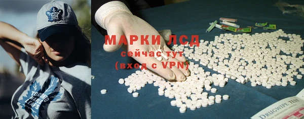 гидра Абинск