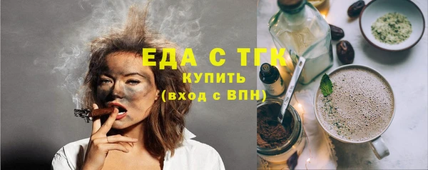 jwh Абдулино